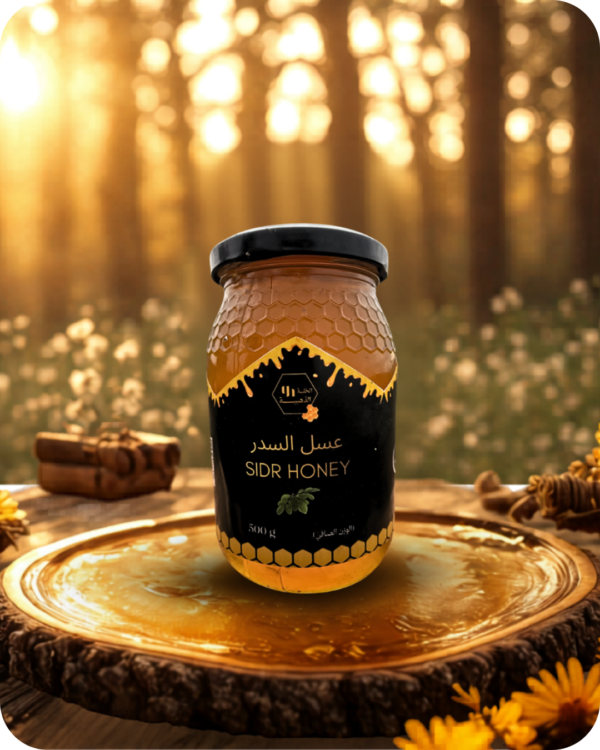 عسل السدر